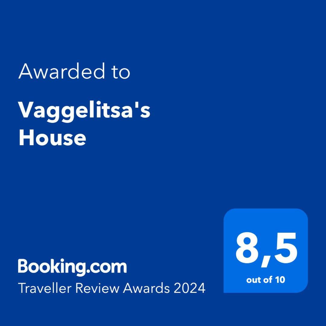 Vaggelitsa'S House Villa Питагорио Екстериор снимка